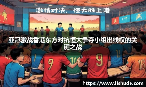 米兰体育MILAN SPORTS